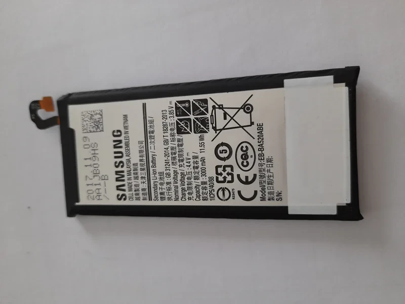 باتری Samsung a520
