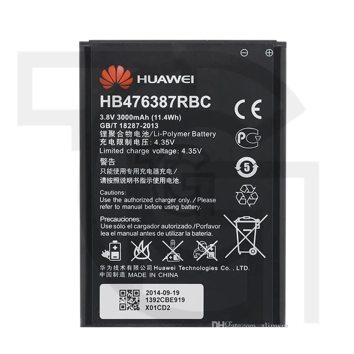 باتری آنر (اصلی) Battery Honor 3X Pro