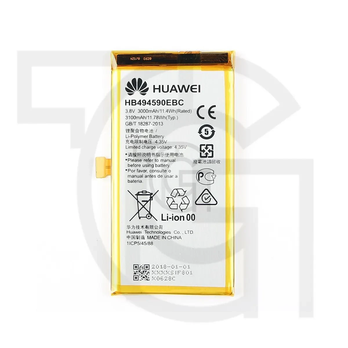باتری آنر (اصلی) Battery Honor 7