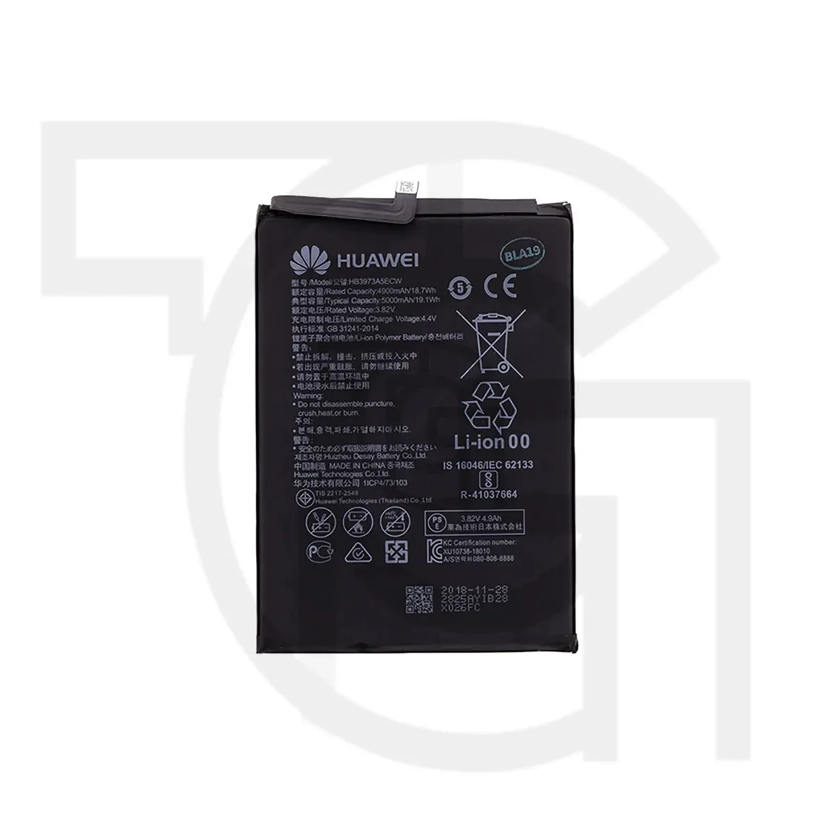 باتری آنر (اصلی) Battery Honor 8X Max