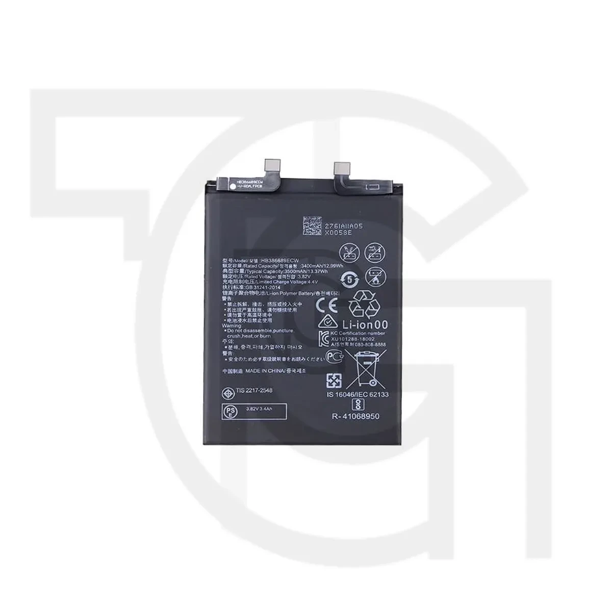 باتری آنر (اصلی) Battery Honor Magic 2 3D