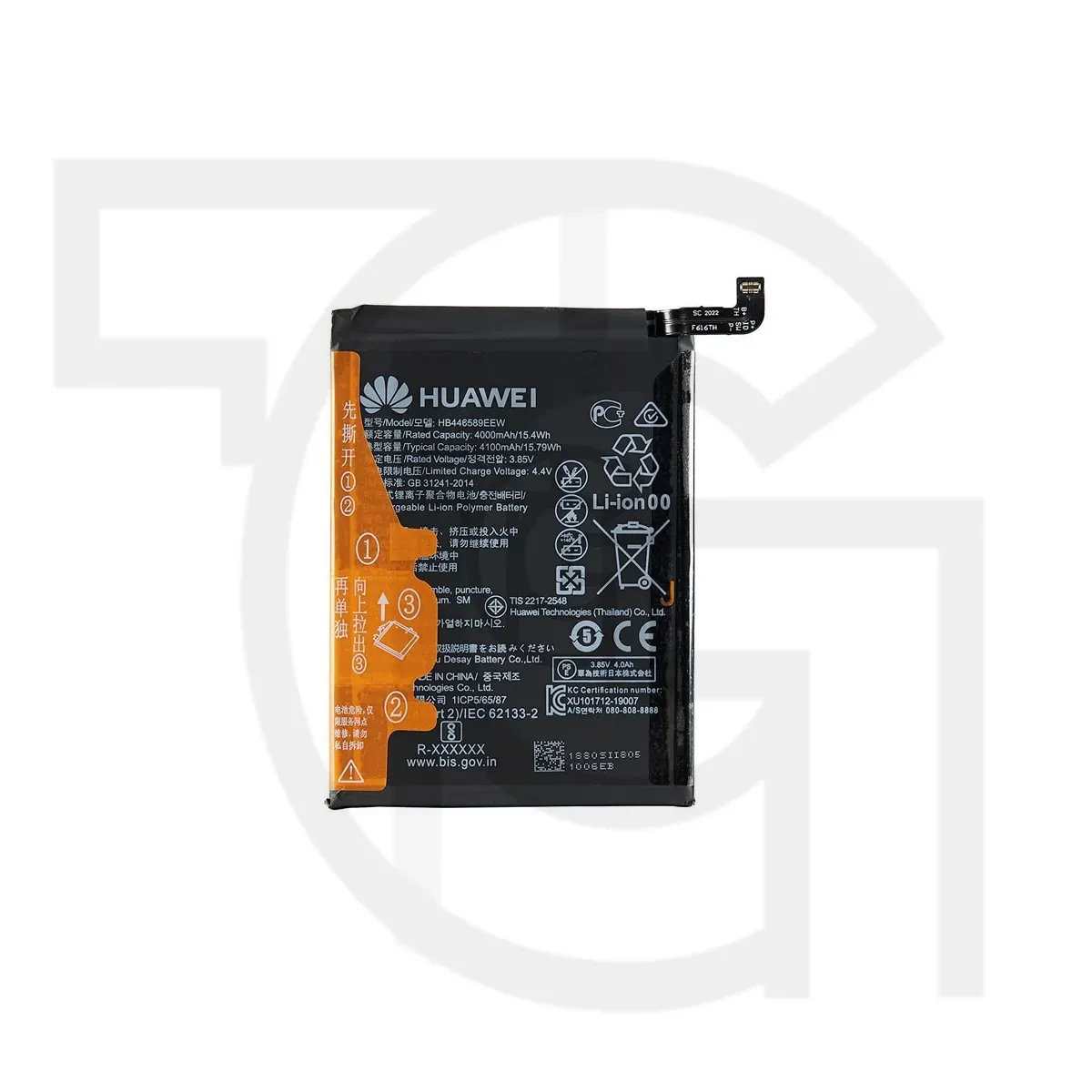 باتری آنر (اصلی) Battery Honor OXF-AN00
