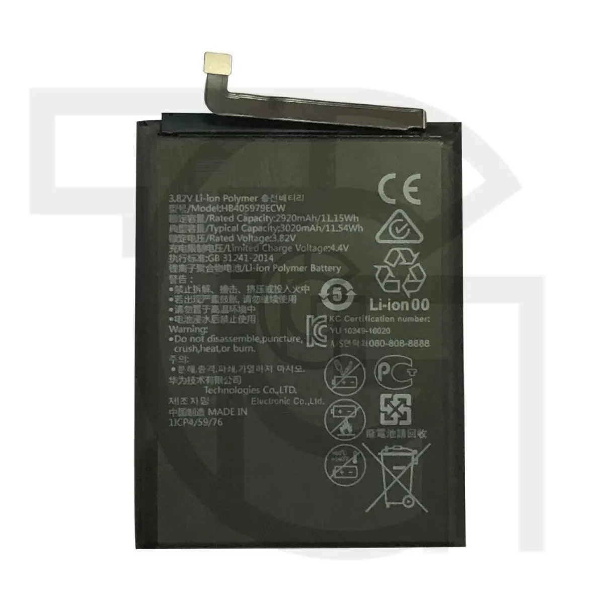 باتری آنر (اصلی) Battery Honor Play 8