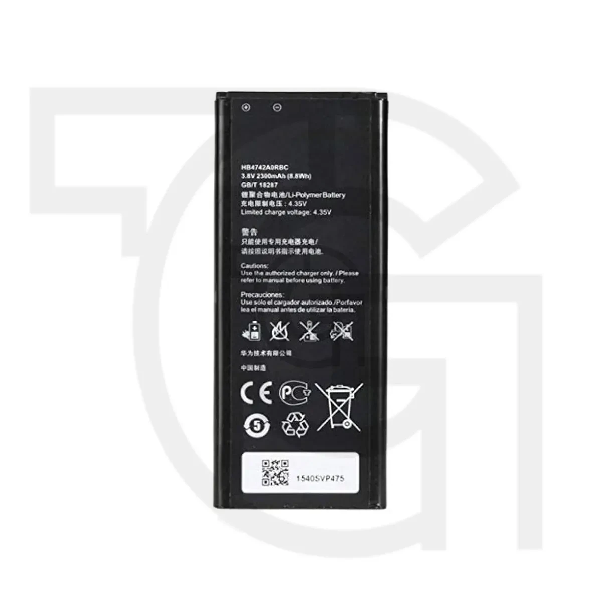 باتری آنر (اصلی) Battery Huawei Honor 3C LTE