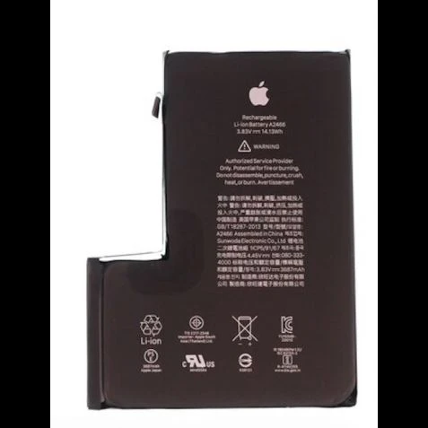 باتری آیفون مدل(Iphone 12 Pro Max)به قیمت عمده و پخش