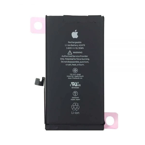 باتری آیفون مدل(Iphone 12)به قیمت عمده و پخش