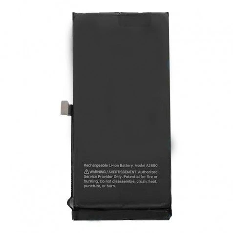 باتری آیفون مدل(Iphone 14) به قیمت عمده و پخش