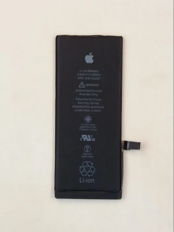 باتری آیفون مدل(Iphone 7)به قیمت عمده و پخش