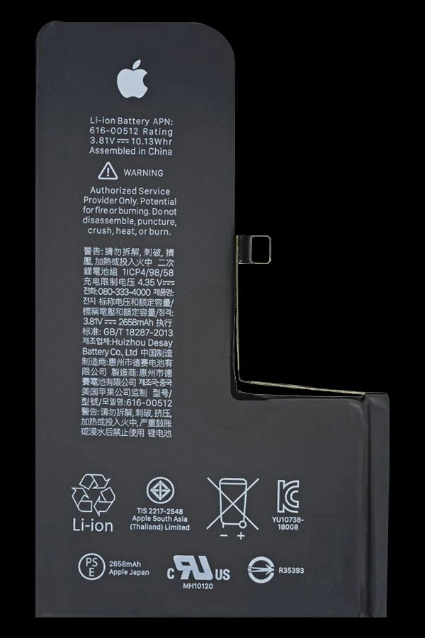 باتری آیفون مدل(Iphone XS)به قیمت عمده و پخش