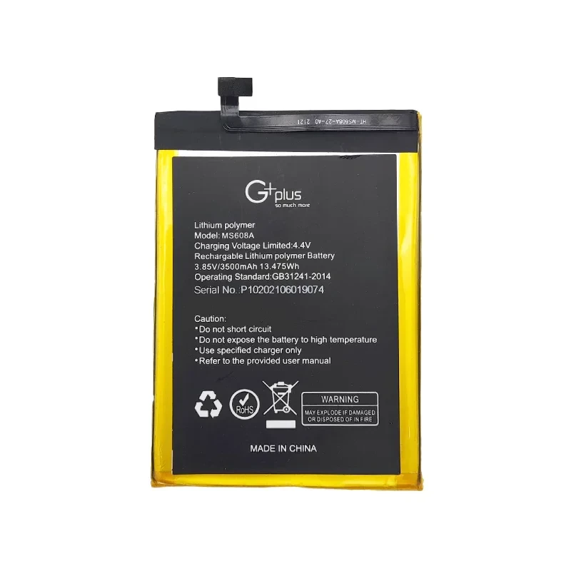 باتری استوک G plus p10