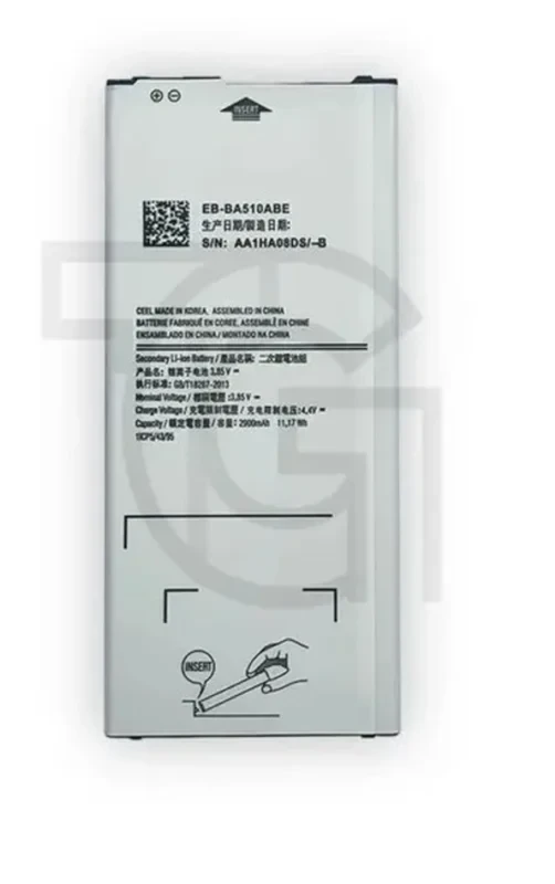 باتری استوک اصلی روکار سامسونگ samsung a510