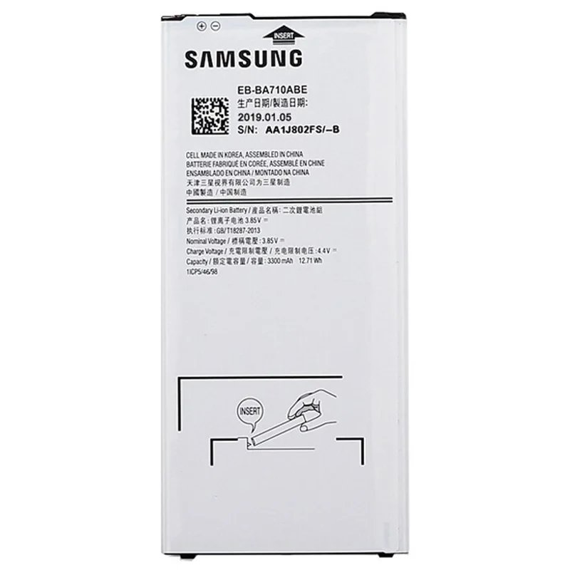 باتری استوک اصلیA710 FD _ Samsung galaxy a7 2016