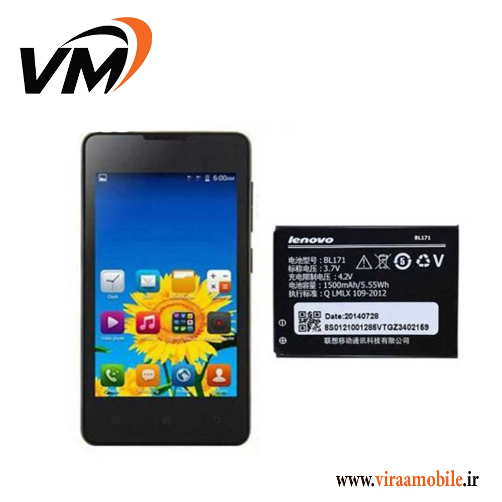 باتری اصلی Lenovo A1900 – BL171