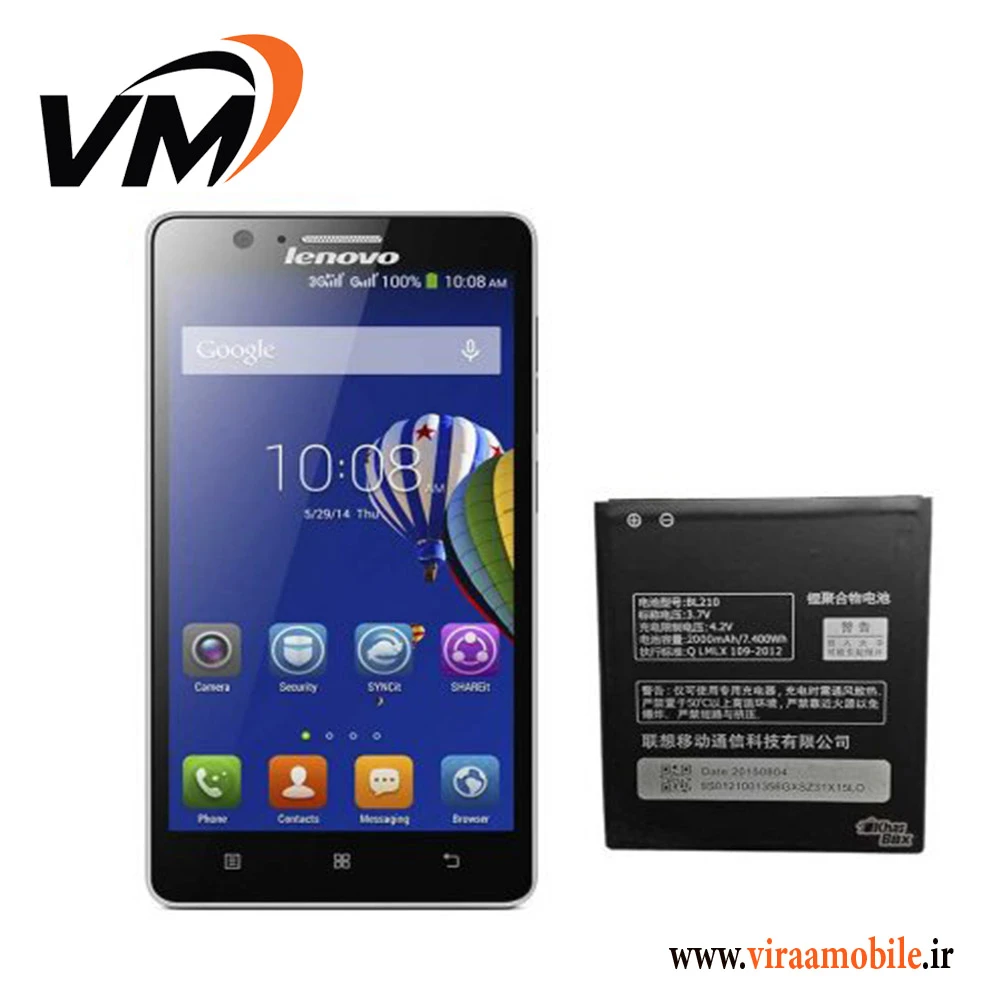 باتری اصلی Lenovo A536 – BL210