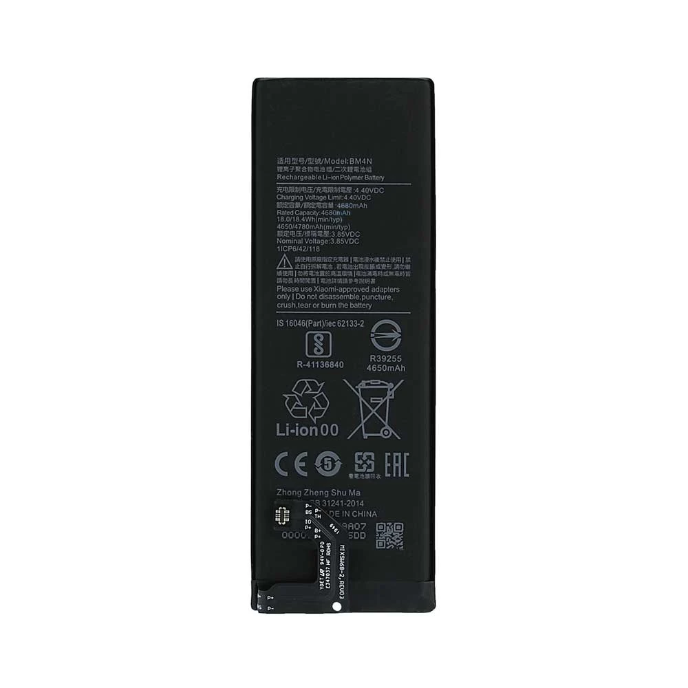 باتری اصلی Xiaomi Mi 10