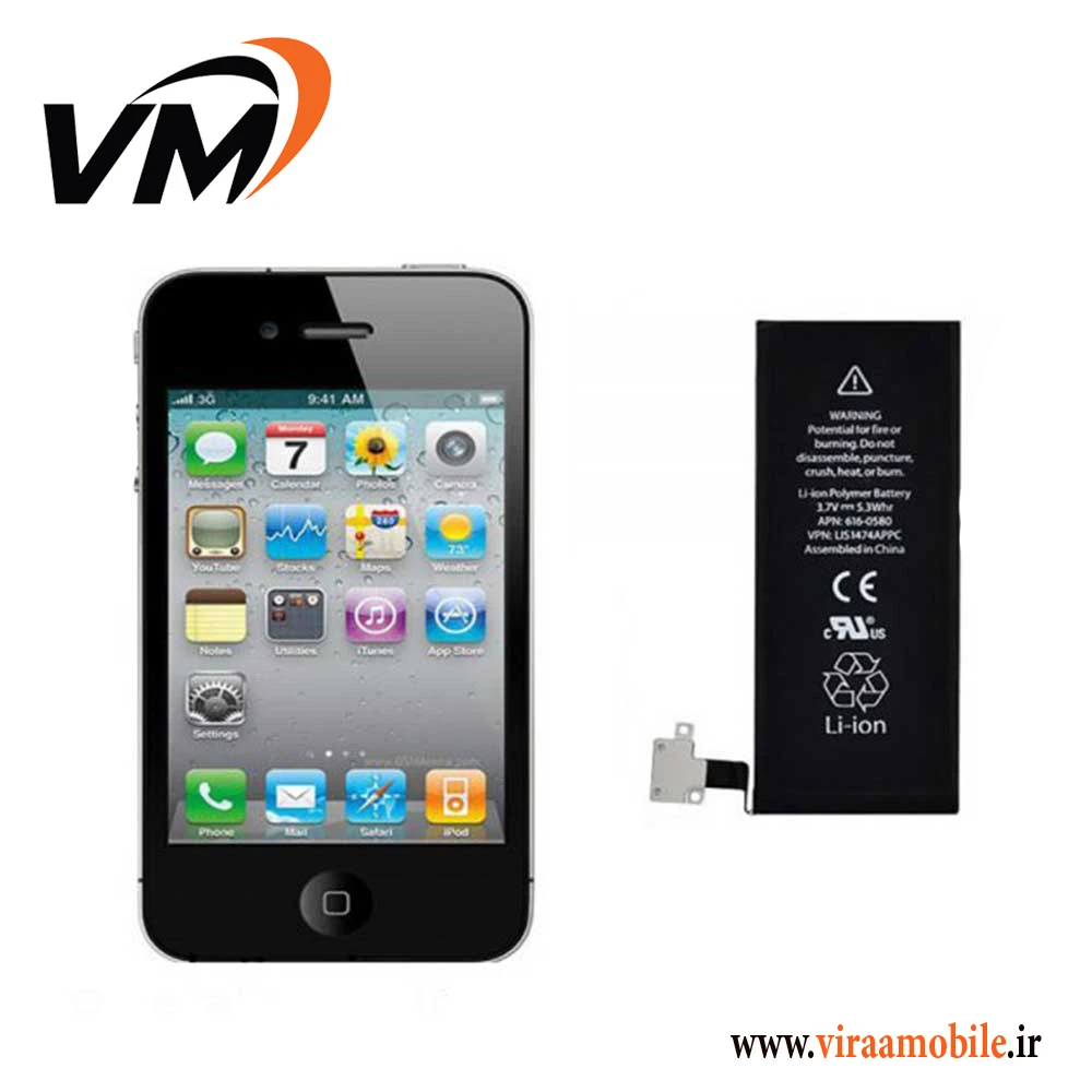 باتری اصلی آیفون Apple iPhone 4