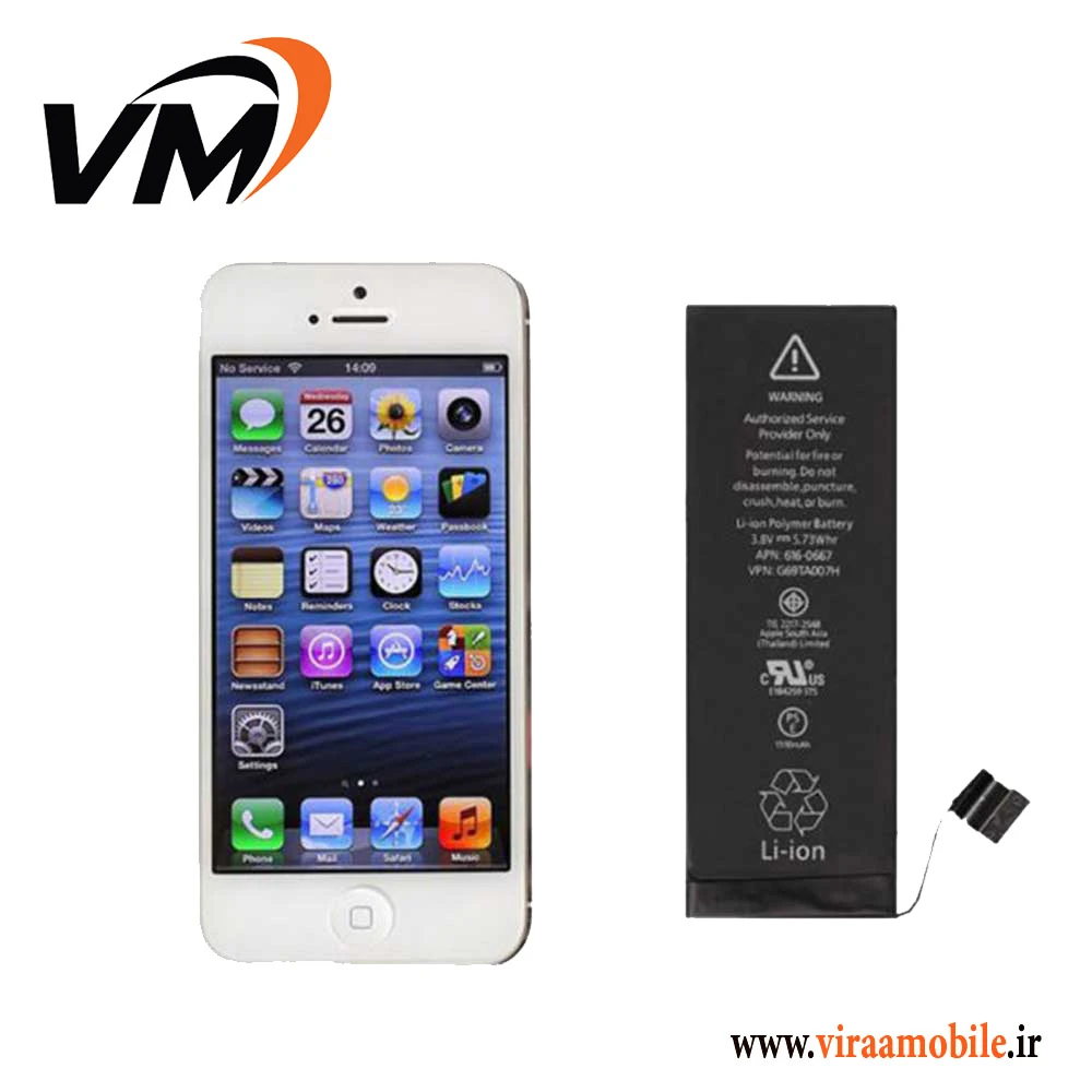 باتری اصلی آیفون Apple iPhone 5