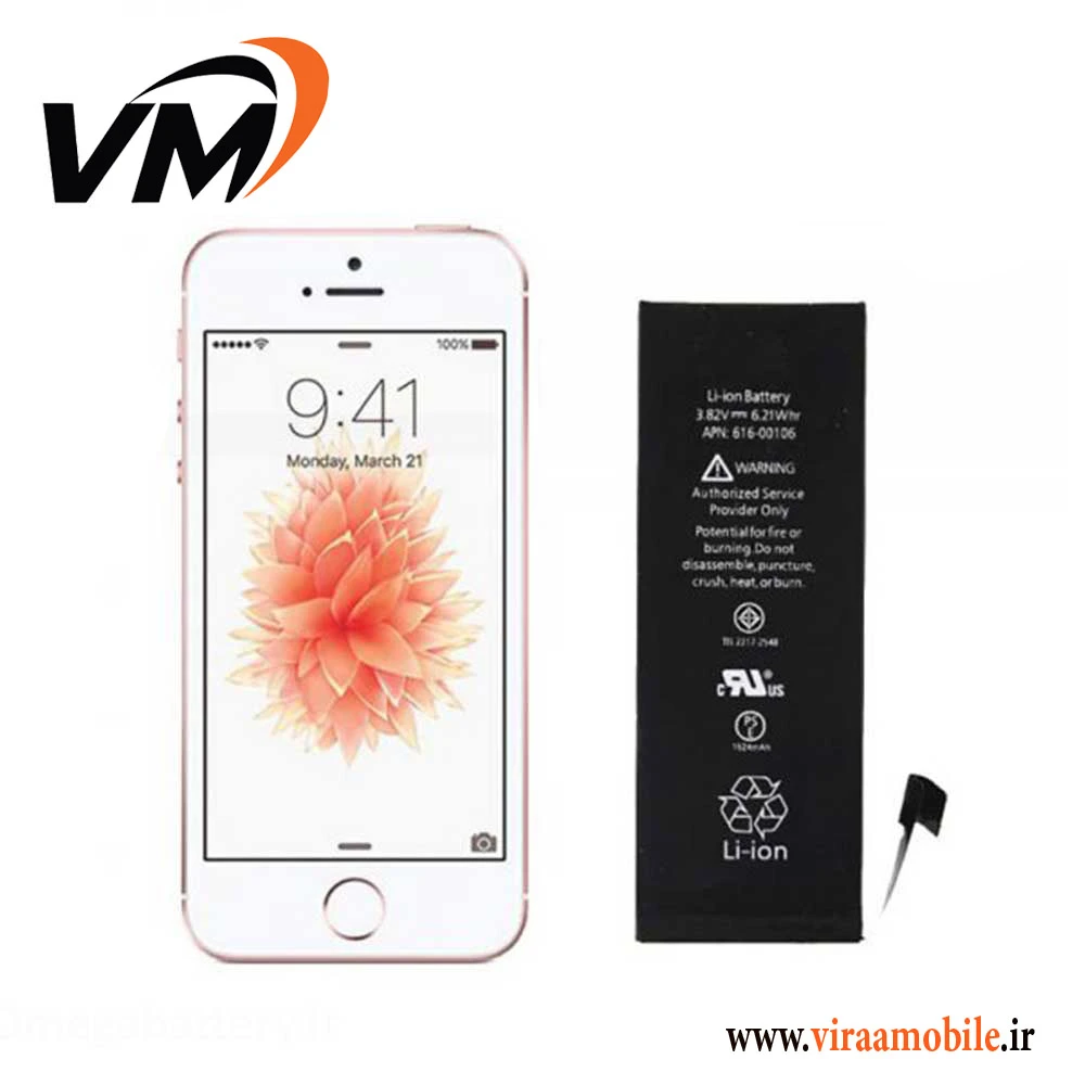 باتری اصلی آیفون Apple iPhone 6 Plus