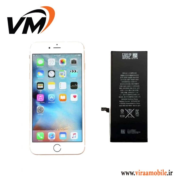 باتری اصلی آیفون Apple iPhone 6s Plus