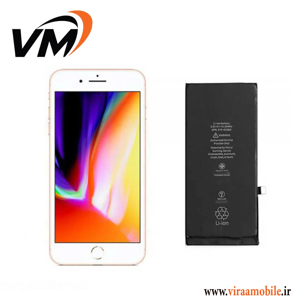 باتری اصلی آیفون Apple iPhone 8 Plus