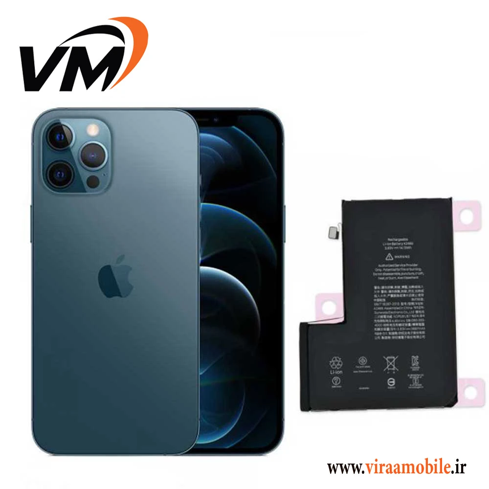 باتری اصلی آیفون iPhone 12 Pro Max