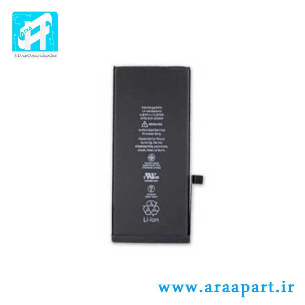 باتری اصلی آیفون iPhone 12