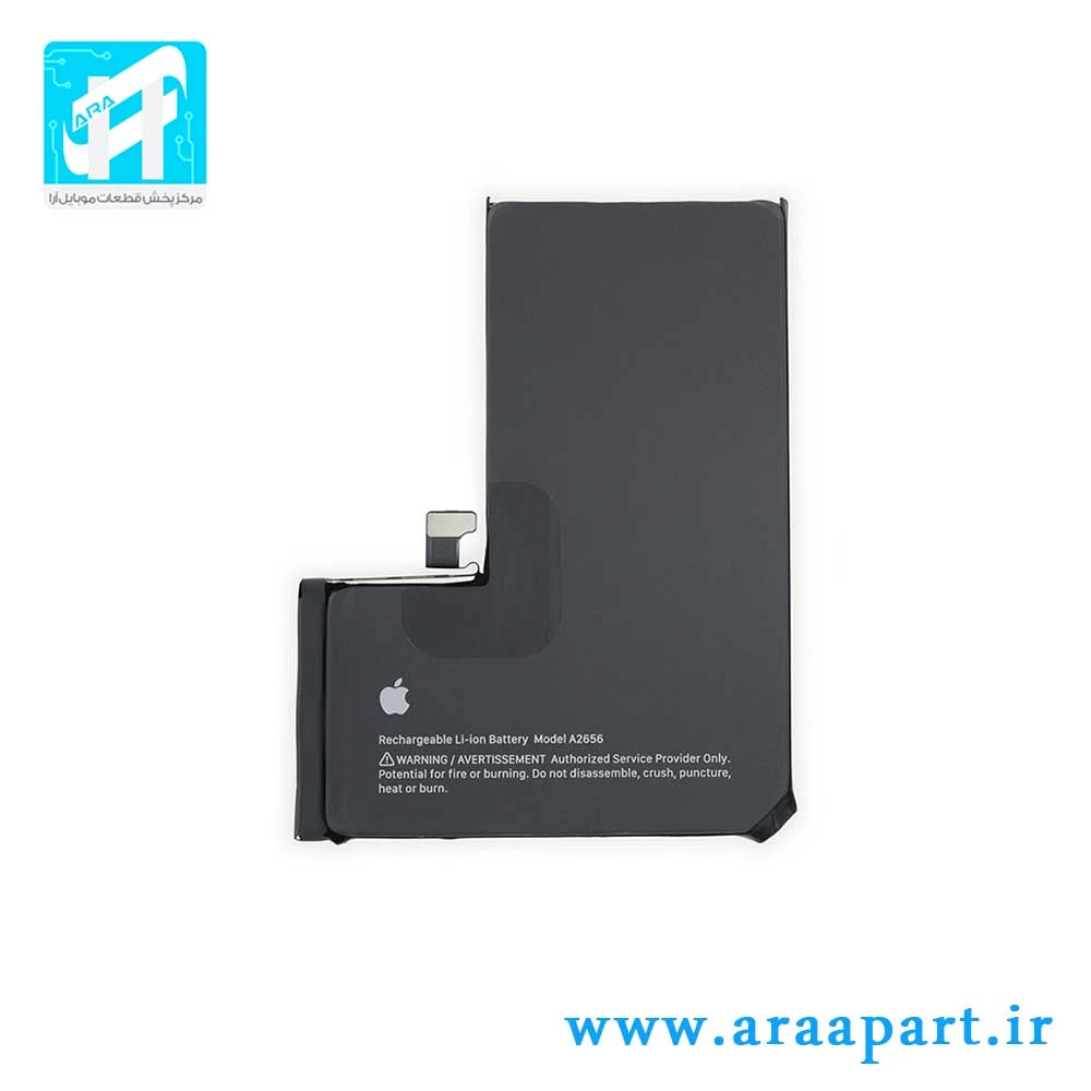 باتری اصلی آیفون iPhone 13 Pro