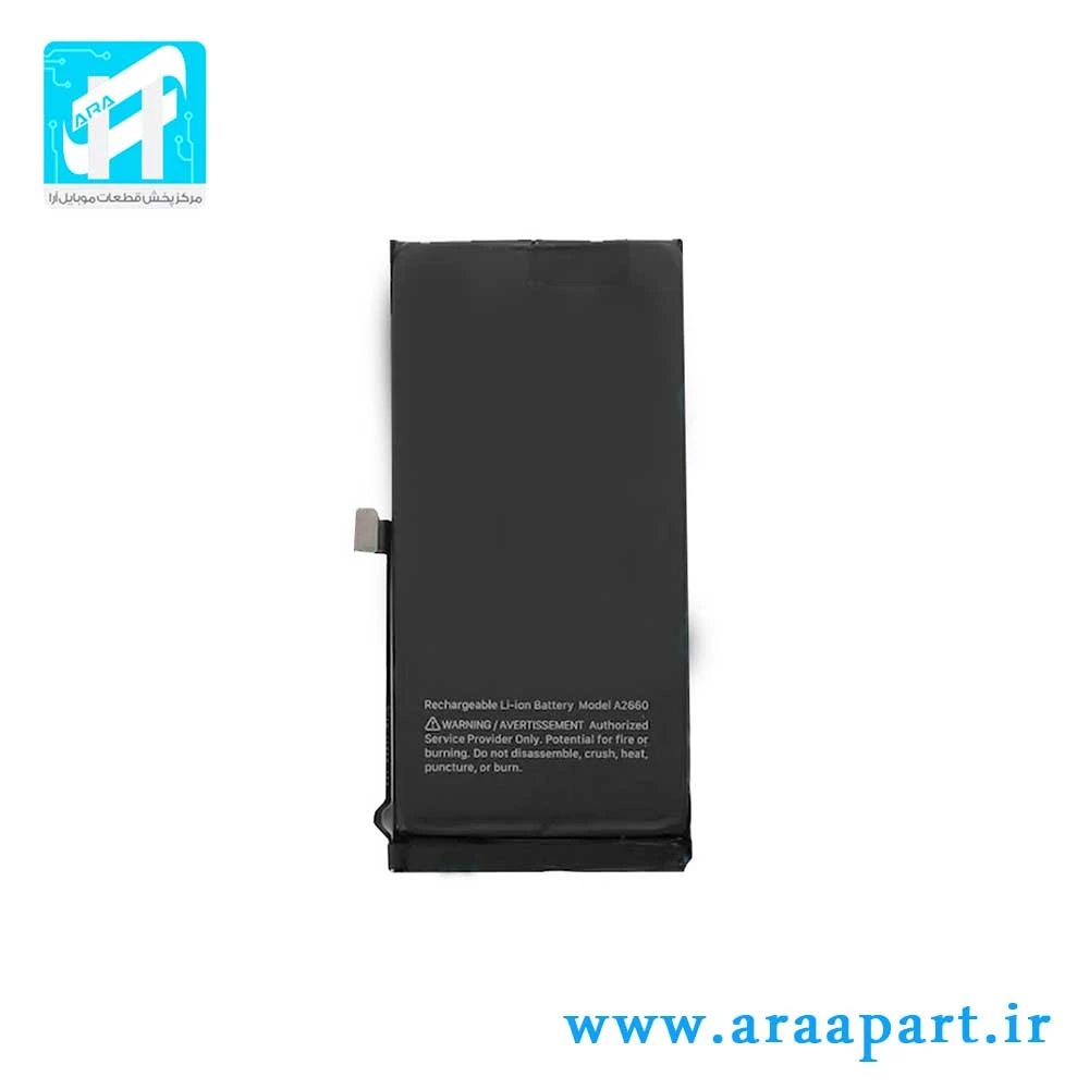 باتری اصلی آیفون iPhone 13 mini