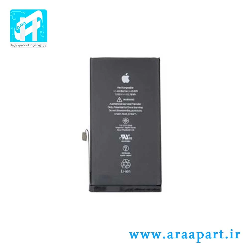 باتری اصلی آیفون iPhone 13