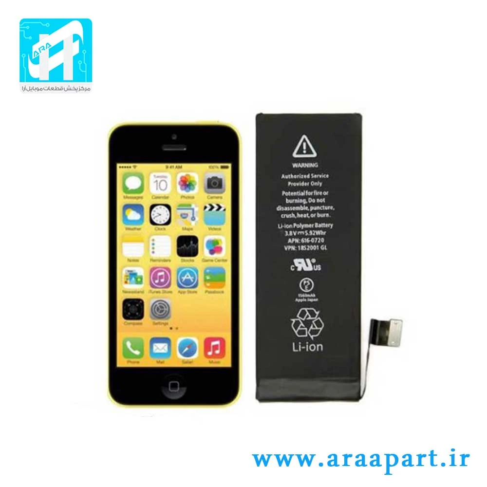باتری اصلی آیفون iPhone 5c