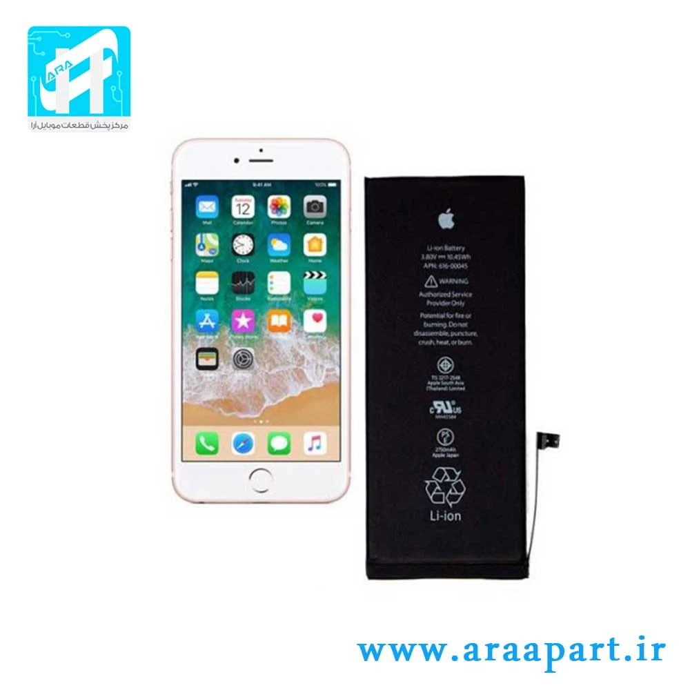 باتری اصلی آیفون iPhone 6s Plus