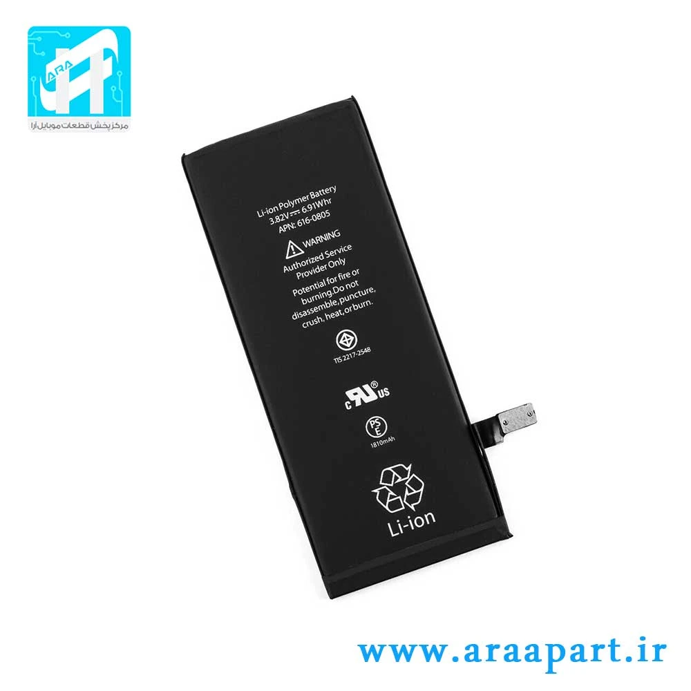 باتری اصلی آیفون iPhone 6s