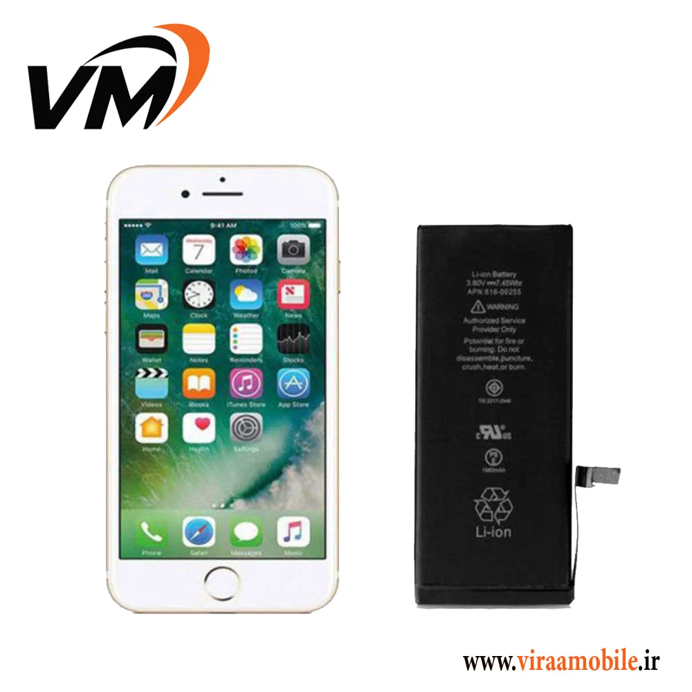 باتری اصلی آیفون iPhone 7 Plus