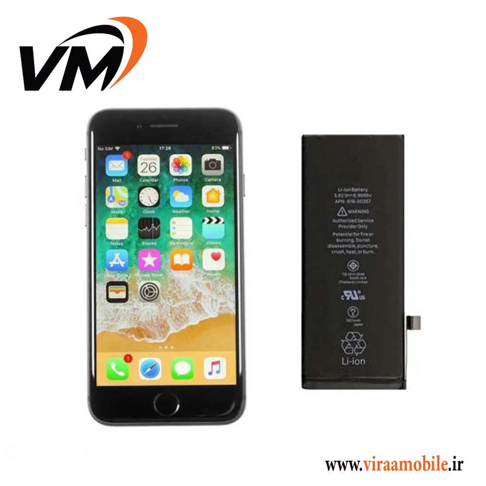باتری اصلی آیفون iPhone 8