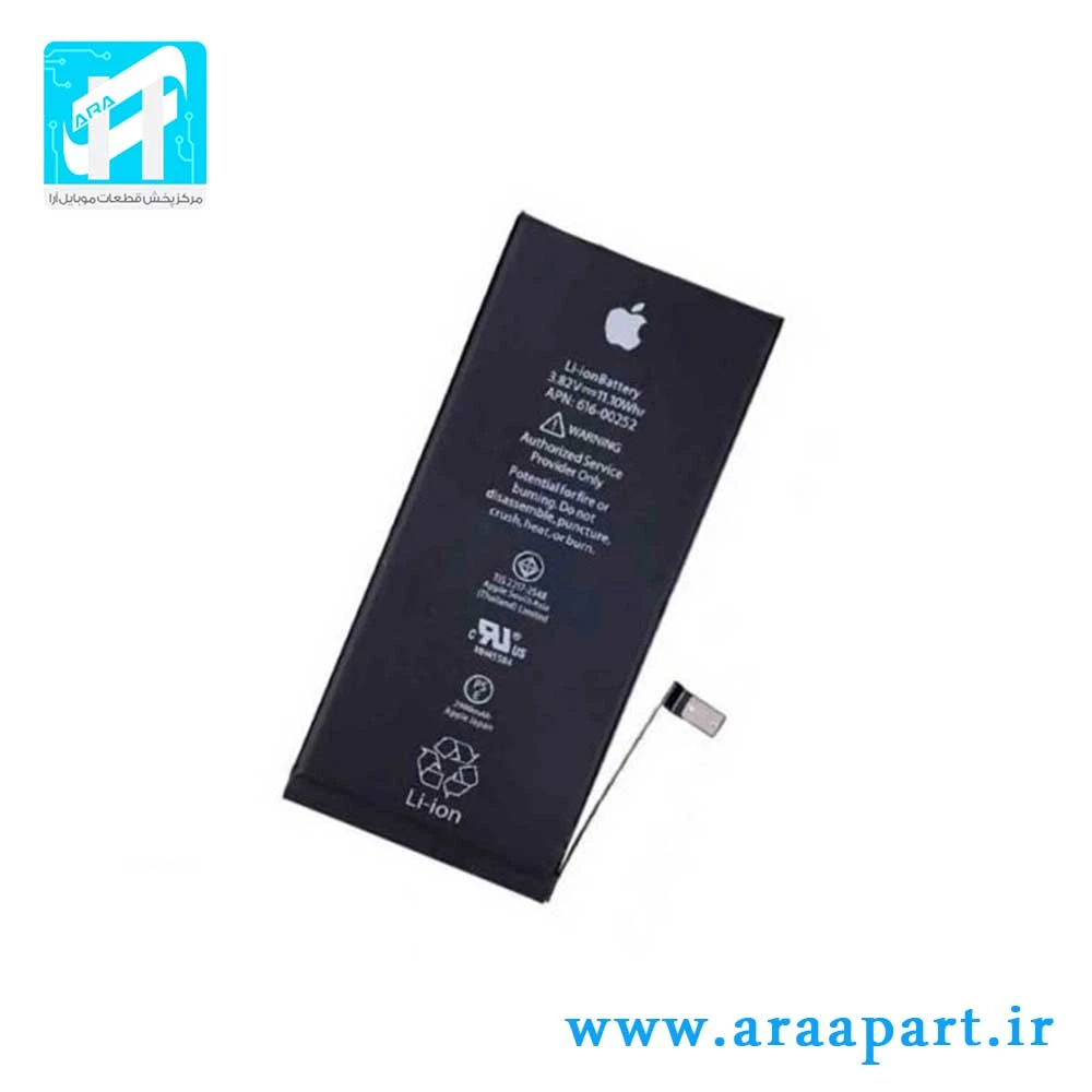 باتری اصلی آیفون iPhone 8