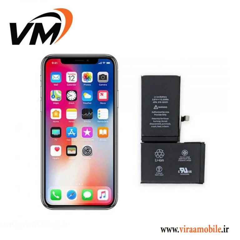 باتری اصلی آیفون iPhone X
