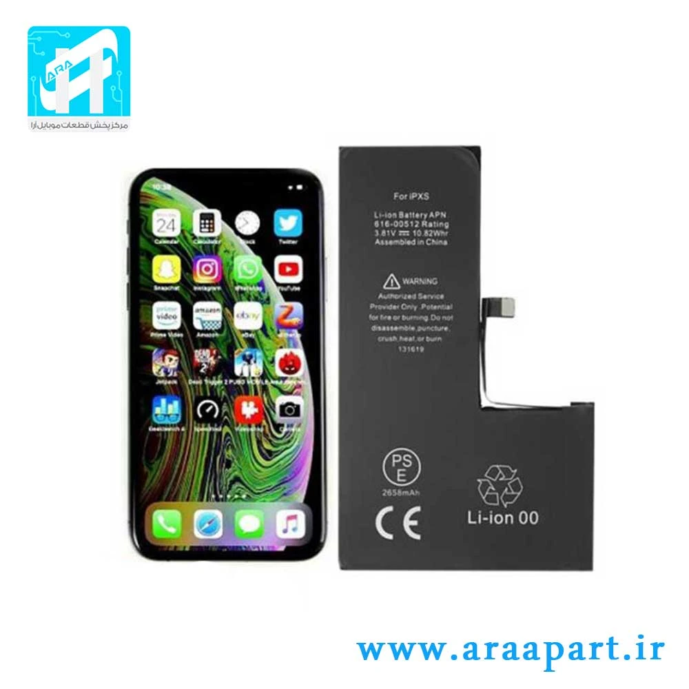 باتری اصلی آیفون iPhone XS