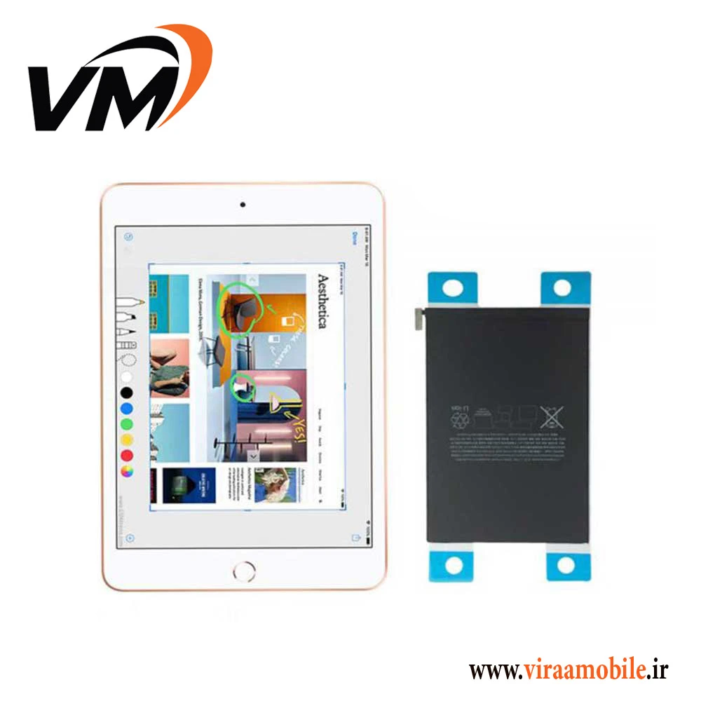 باتری اصلی آیپد اپل Apple iPad Mini 2