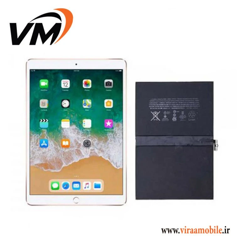 باتری اصلی آیپد اپل Apple iPad Pro 9.7 (2016)
