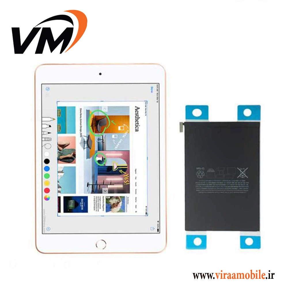 باتری اصلی آیپد اپل Apple iPad mini (2019)