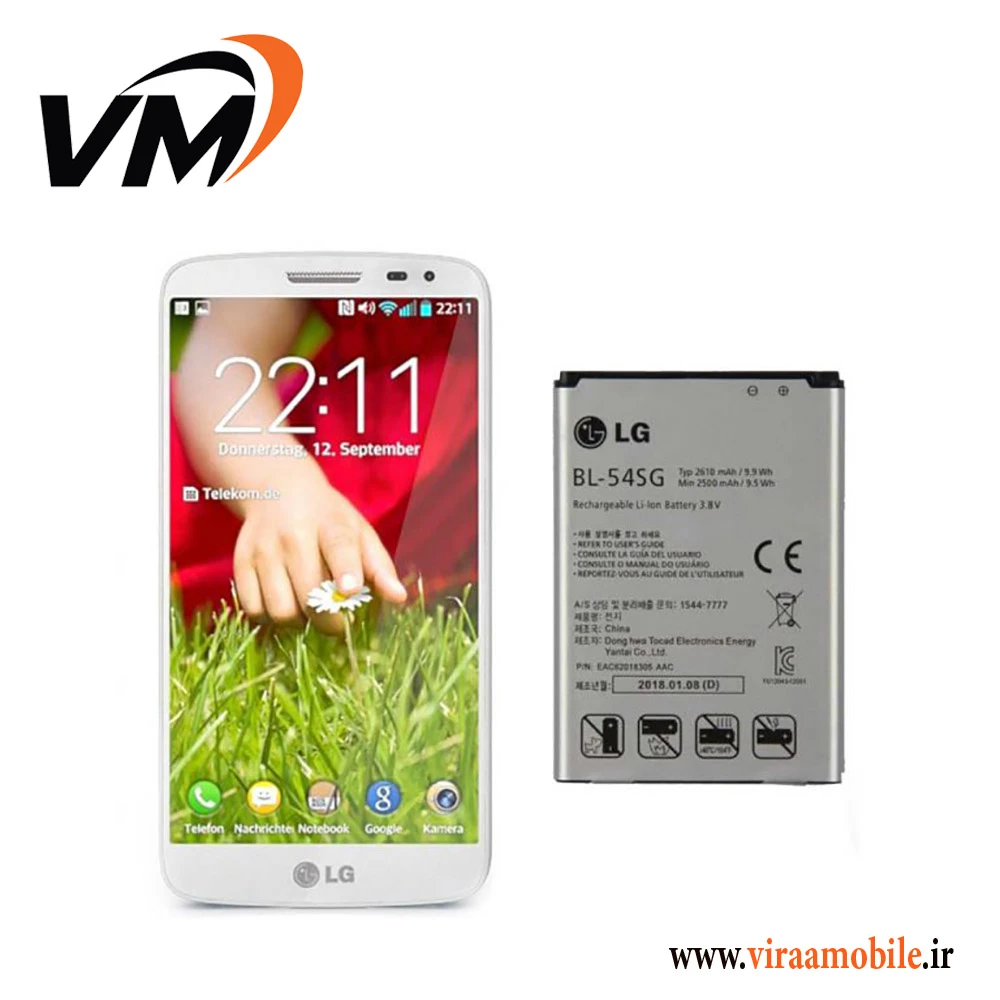 باتری اصلی ال جی LG G2 Mini – BL59UH