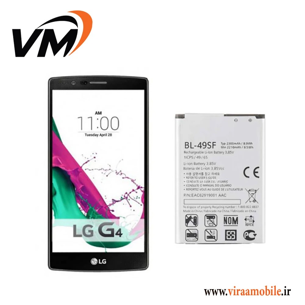 باتری اصلی ال جی LG G4 Beat – BL-49SF