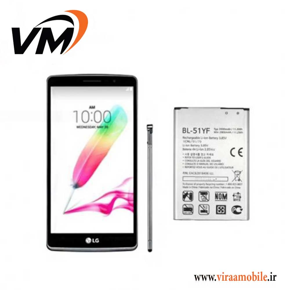 باتری اصلی ال جی LG G4 Stylus – BL-51YF