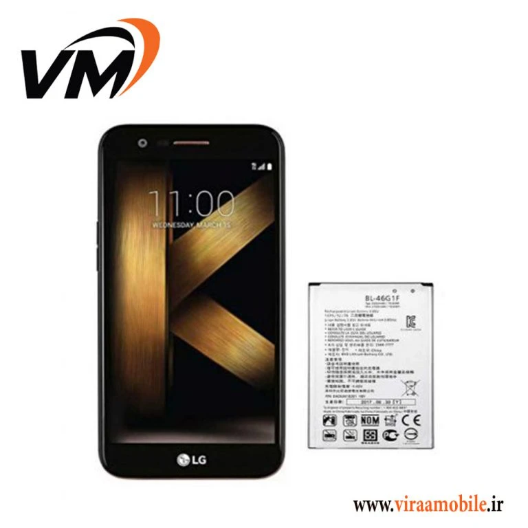 باتری اصلی ال جی LG K20 plus – BL-46G1F