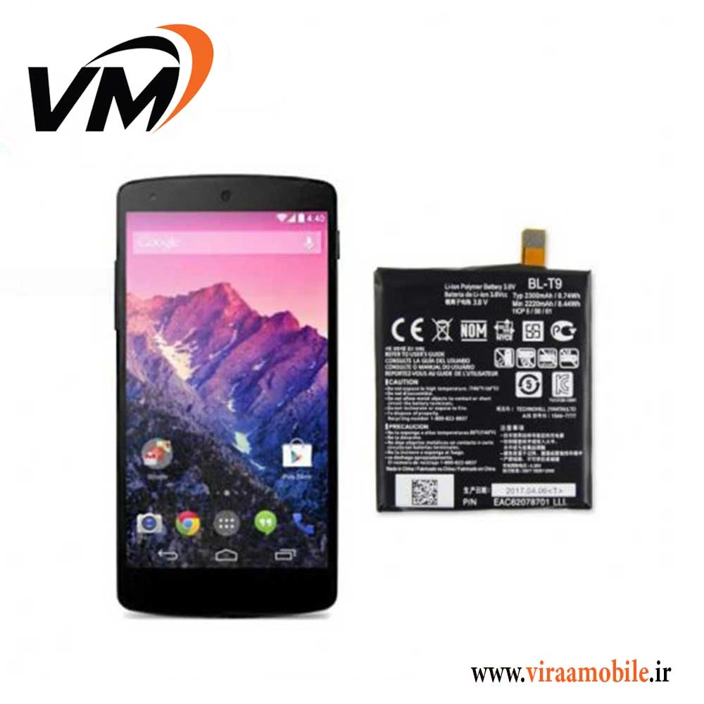 باتری اصلی ال جی LG Nexus 5 – BLT9