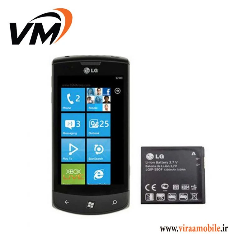 باتری اصلی ال جی LG Optimus 7 E900