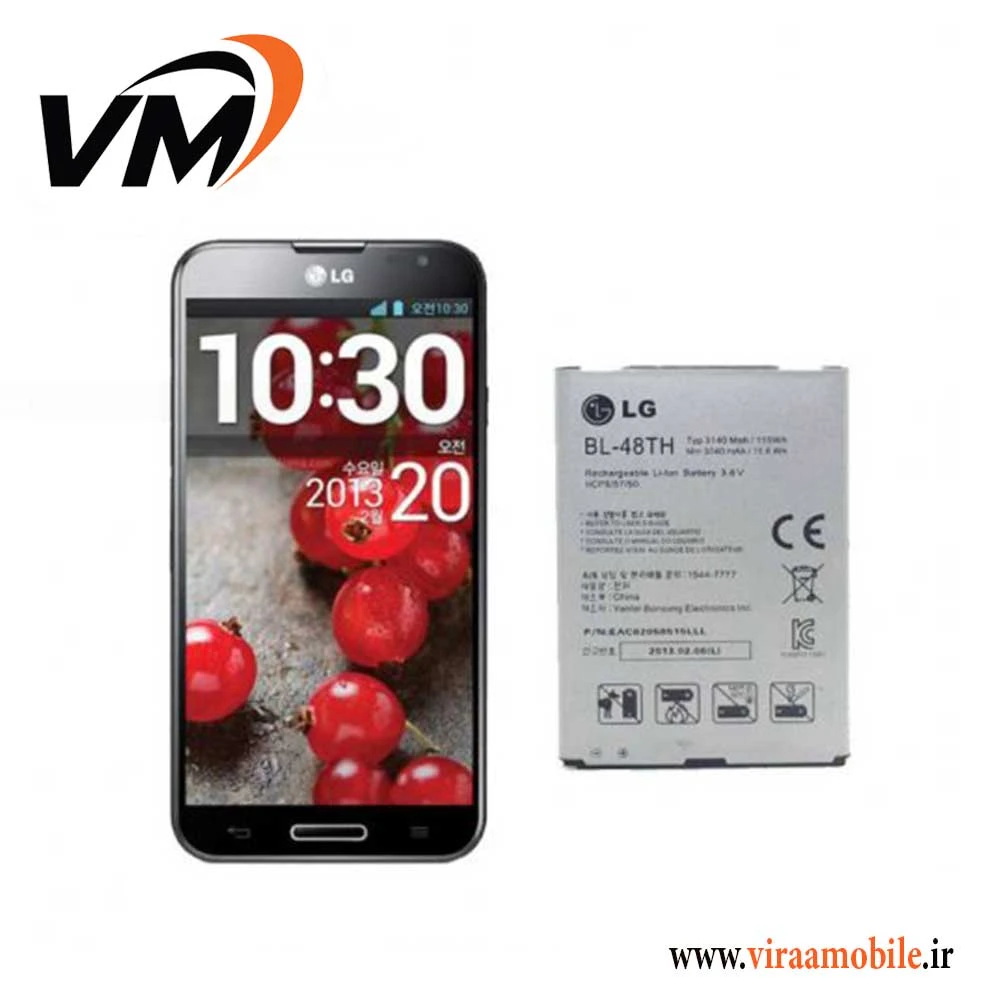 باتری اصلی ال جی LG Optimus G Pro (E985) – BL48TH