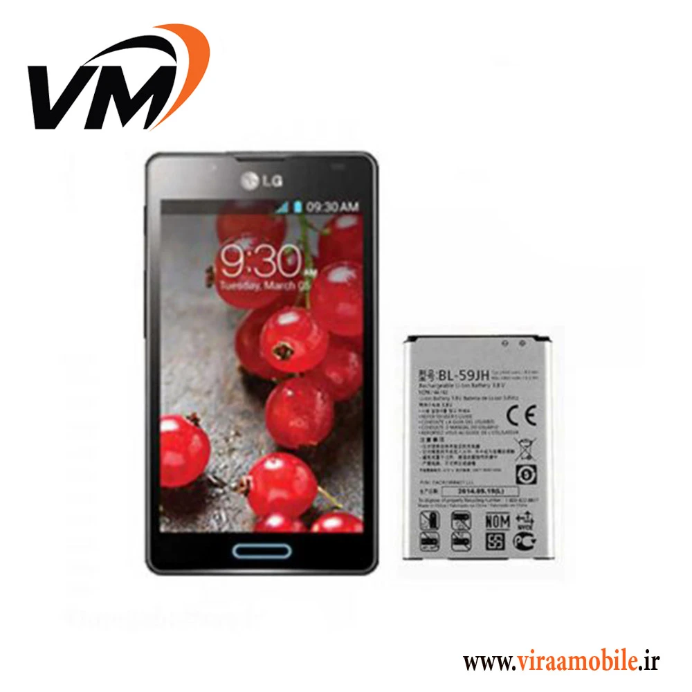 باتری اصلی ال جی LG Optimus L7 ii P710 – BL-59JH