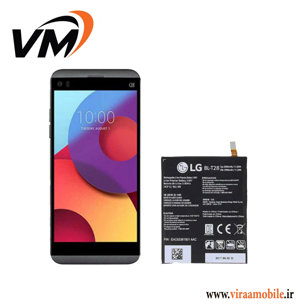 باتری اصلی ال جی LG Q8 2017 – BL-T28