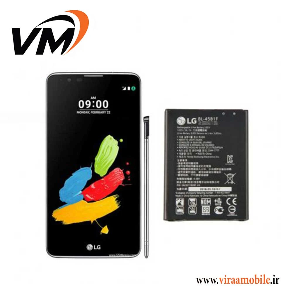 باتری اصلی ال جی LG Stylus 2 Plus – BL-45B1F